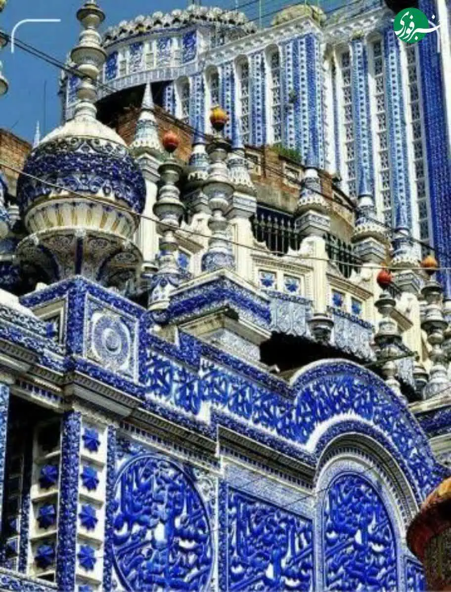 مسجد