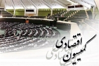 درخواست فوری کمیسیون اقتصادی از بانک مرکزی
