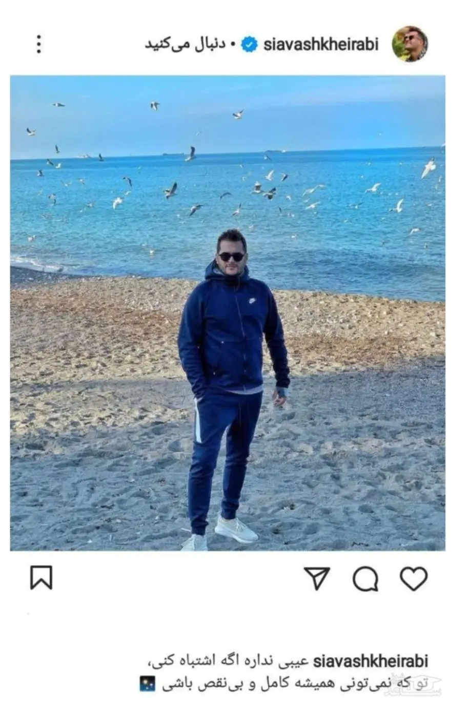 Screenshot_20251007_205401_Chrome