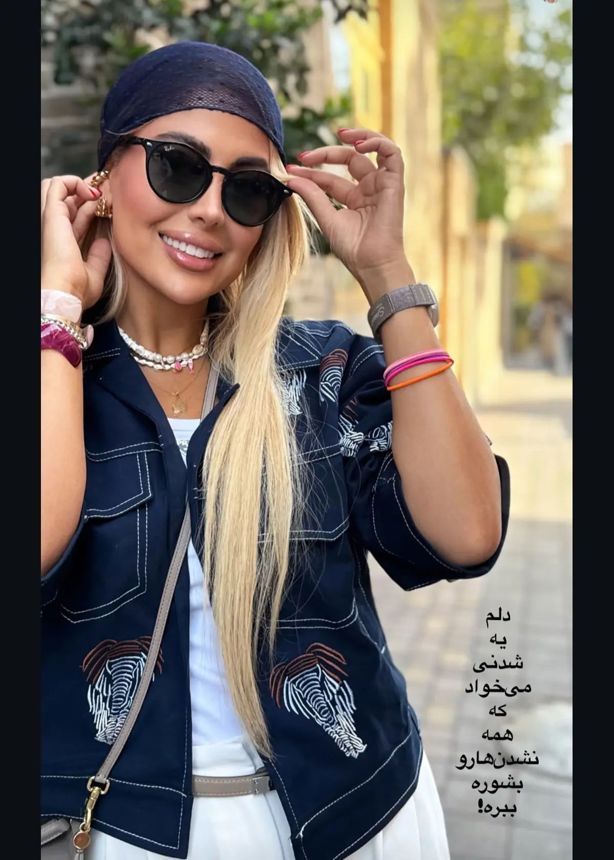Screenshot_20251005_174430_Instagram