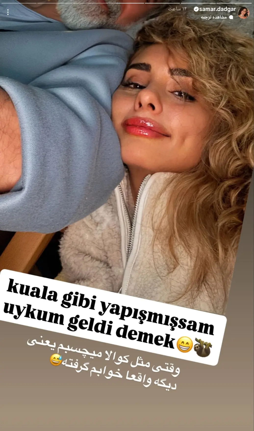 Screenshot_20251004_174719_Instagram