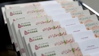 واریز 3,250,000 تومان هدیه در حکمت کارت کارمندان | شارژ شبانه حساب کارمندان 15 مهر 1404