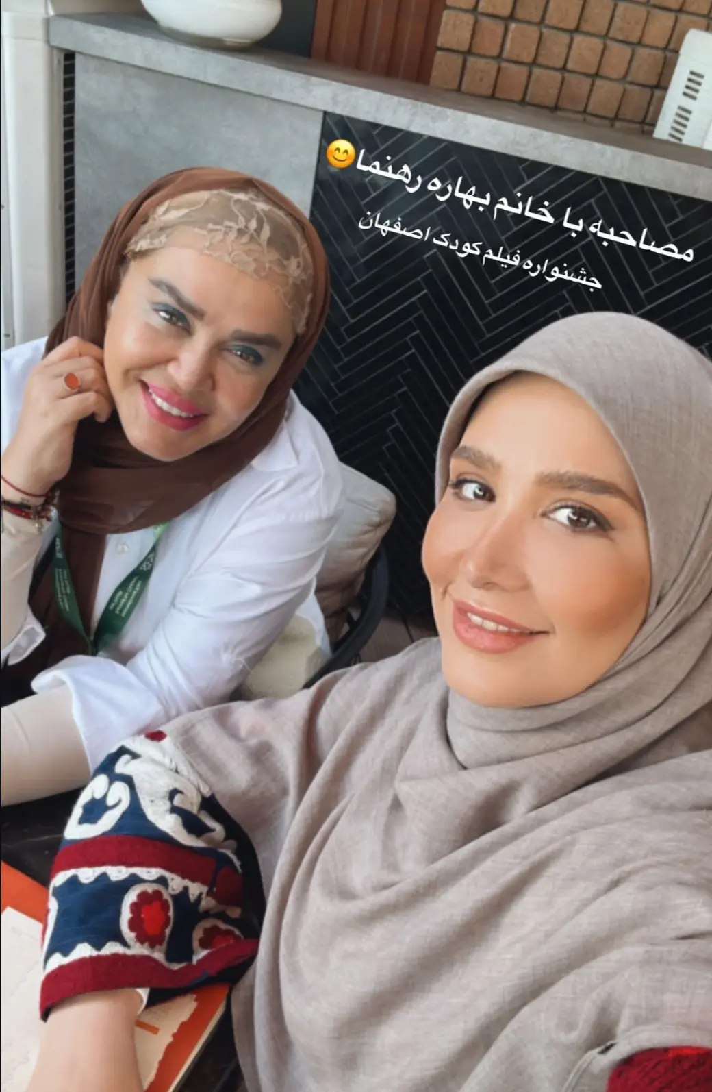 Screenshot_20251004_174626_Instagram