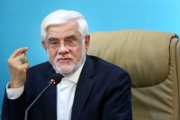 عارف: در همین جنگ 12 روزه انسجام و همبستگی که پیش آمد