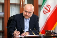 پیام تسلیت قالیباف در پی درگذشت مادر ظهره‌وند نماینده تهران