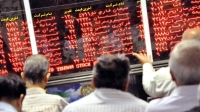 چراغ بورس در پایان معاملات امروز شنبه 19 مهر سبز شد