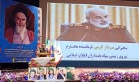 سردار کرمی: جنگ تحمیلی 12 روزه قلوب امت اسلامی را به هم نزدیک کرد