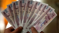 دولت حساب این افراد 2 میلیون تومان شارژ کرد +جزییات
