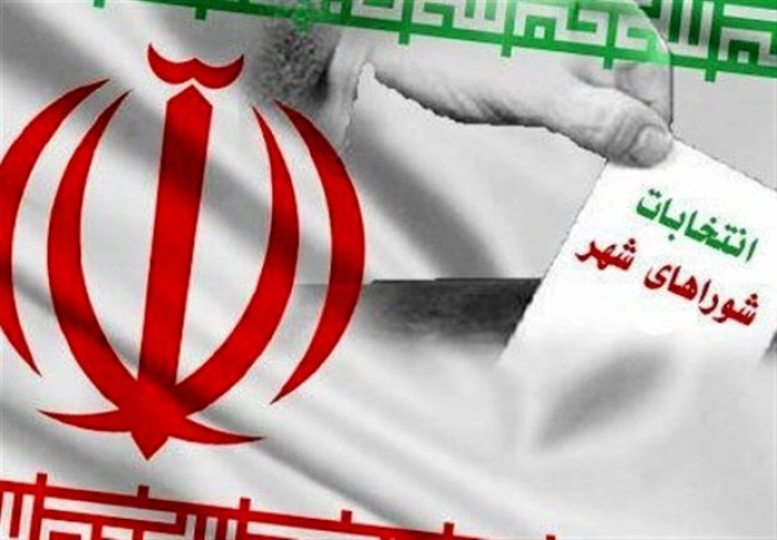 رفع ابهامات برگزاری انتخابات تناسبی شوراها
