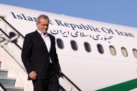 پزشکیان وارد اصفهان شد