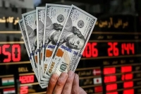 سقوط تاریخی دلار در بازار امروز / کاهش 11 هزار تومانی نرخ ارز در 26 مهر