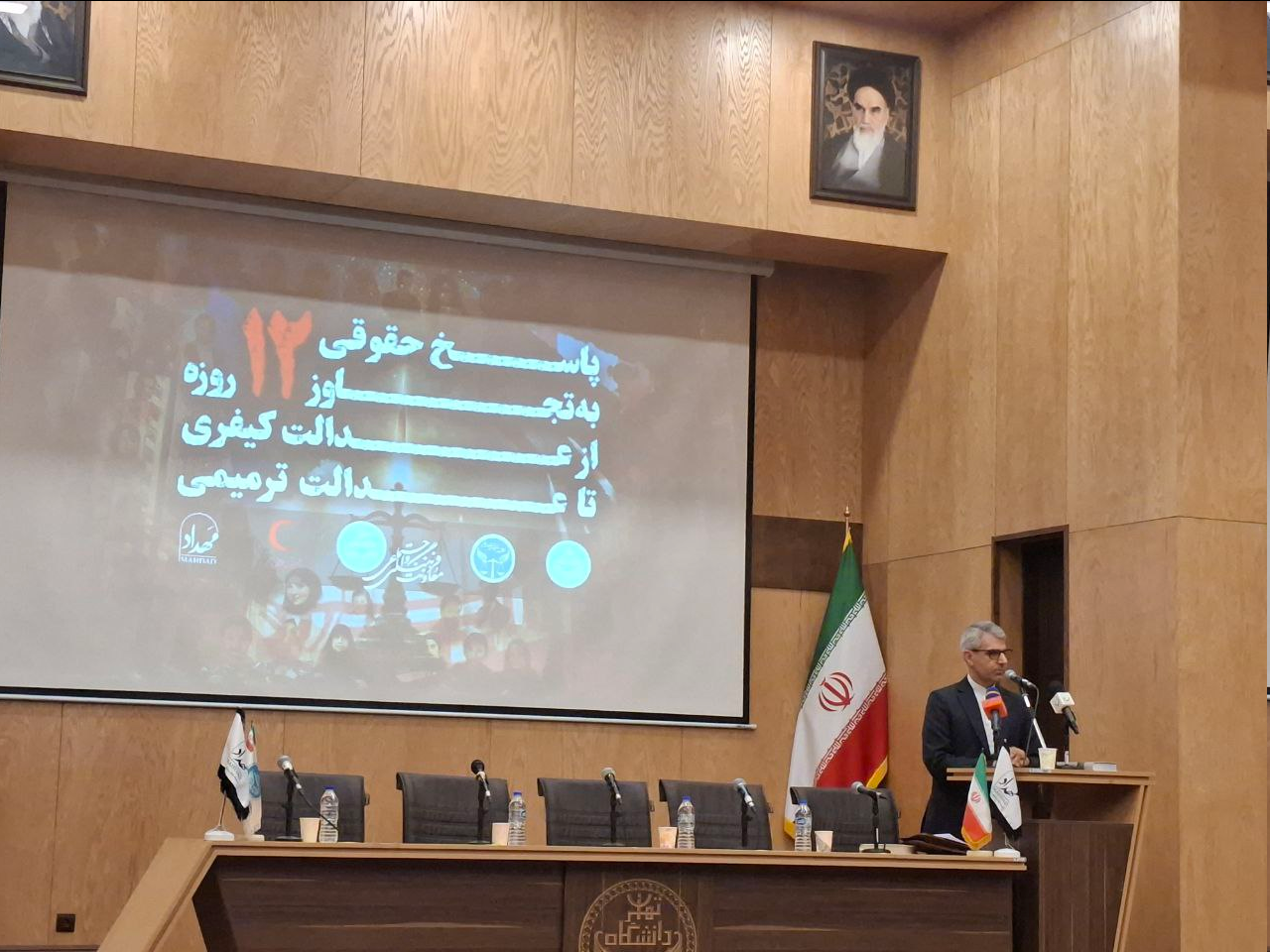 هیچ تصمیمی در شورای امنیت درباره بازگشت تحریم‌ها اتخاذ نشده است