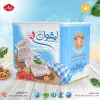 قیمت 
