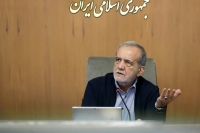 پزشکیان: با بگیر و ببند و اخراج، جامعه اصلاح نمی‌شود/ مسجد و امامان جماعت باید طبیب روحانی افراد باشند
