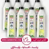 قیمت 