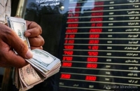 افزایش ناگهانی قیمت دلار امروز 28 مهر 1404 | صعود 2 هزار تومانی در یک روز + جدول