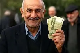 بازنشستگان بخوانند؛ خبر تازه و غیرمنتظره رسید!