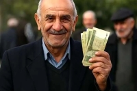 خبر مهم برای فرهنگیان بازنشسته: زمان دقیق پرداخت حقوق مهر 1404