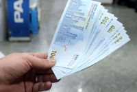 واریز 1.2 میلیون تومان به حساب سرپرستان خانوار توسط دولت پزشکیان آغاز شد