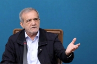 یک انتصاب جدید از سوی پزشکیان