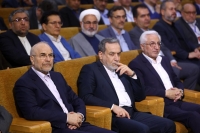 حضور عراقچی و قالیباف در نشست منطقه‌ای دیپلماسی استانی