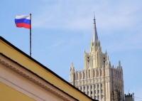 تحریم‌های شدید آمریکا علیه روسیه