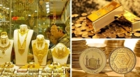 قیمت جدید طلا و سکه اول آبان‌ماه 1404 | سکه امامی دوباره رکورد زد