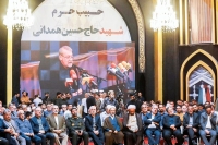 «شرم‌الشیخ» در شأن ما نبود، شوی ترامپ بود