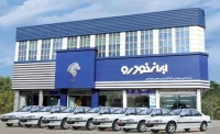 شگفتانه ایران‌خودرو در حراج آبان! | سود 350 میلیونی برای خریداران این خودرو + جدول