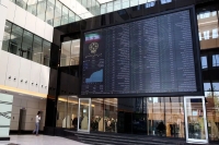 پیش‌بینی بورس فردا یکشنبه 4 آبان 1404