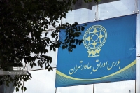 صعود 24 هزار واحدی شاخص کل بورس