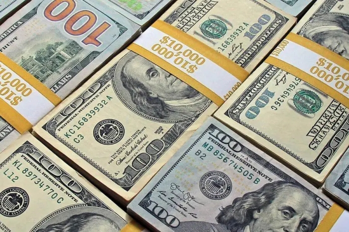 قیمت دلار، یورو و سایر ارزها 4 آبان 1404