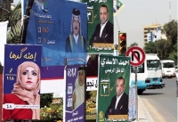 پروژه ضدایرانی ترامپ در عراق