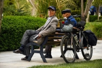 خبر ویژه آخر شبی به بازنشستگان / آماده واریزی مهم تا نیمه آبان باشید