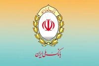 تمدید کارت‌های منقضی شده بانک سابق آینده تا سه ماه