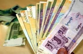 کارت یارانه خانوار 1.500.000 تومان شارژ شد | روش‌های استعلام وضعیت یارانه طرح یسنا