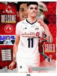 توضیحات پزشک ایرانی در خصوص وضعیت صابر کاظمی در قطر