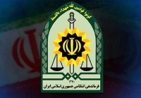 شهادت یک مامور انتظامی در لاهیجان