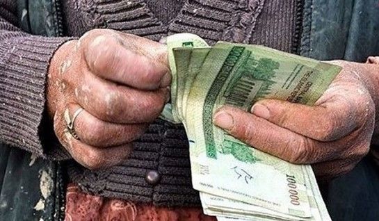 پیش‌بینی رشد 30 تا 45 درصدی حقوق کارگران | حداقل دستمزد کارگران چقدر؟