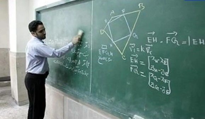 افزایش 50 درصدی حقوق فرهنگیان | فوق‌العاده خاص معلمان در راه است؟