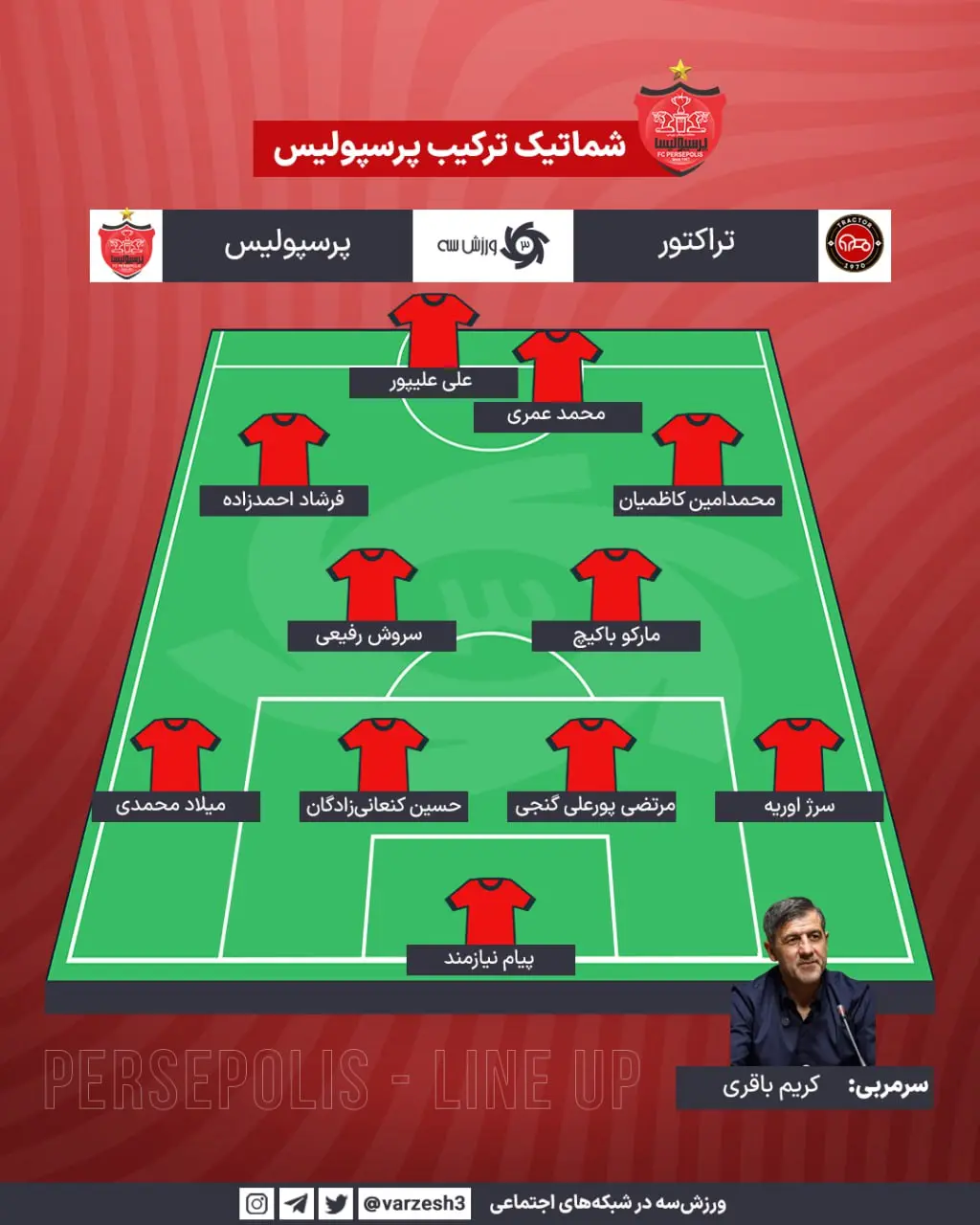 photo_2025-10-30_17-26-00