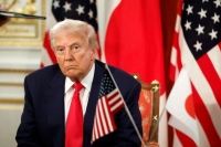 سرمایه‌گذاری 600 میلیارد دلاری کره‌جنوبی در آمریکا