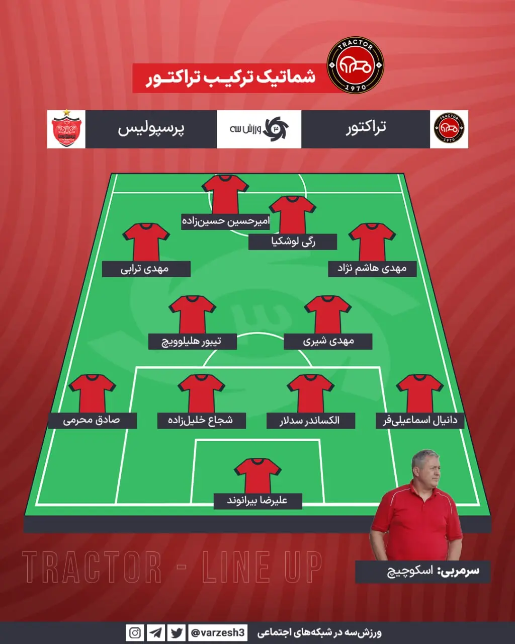 photo_2025-10-30_17-26-04