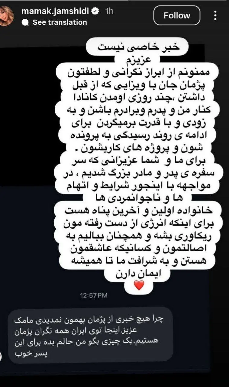 photo_2025-10-31_22-50-05