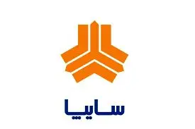 آغاز ثبت نام پیش‌فروش بدون قرعه کشی سایپا امروز + جدول