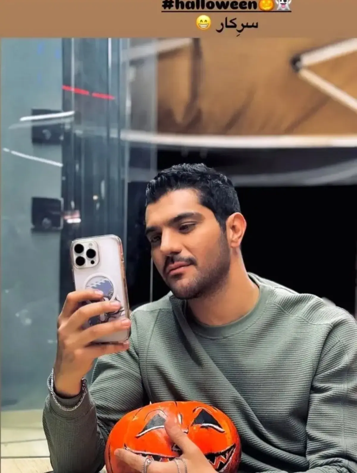 Screenshot_20251101_200648_Gallery