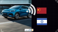 دستور اسراییل برای جمع‌آوری خودروهای چینی افسران نظامی