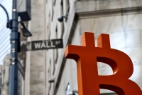 پایان نزول قیمت بیت‌کوین فرا رسید