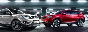 شرایط ویژه فروش یک محصول مدیران خودرو اعلام شد + جدول