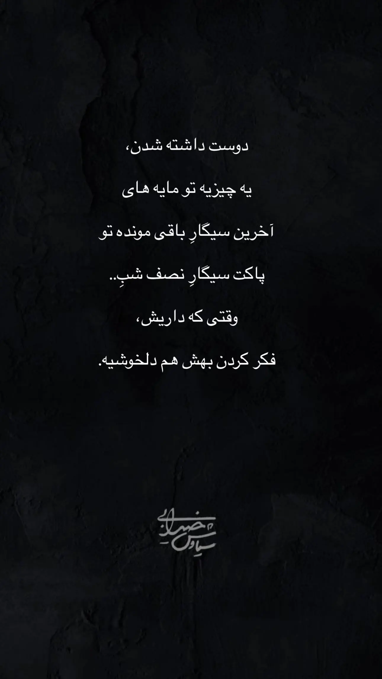 photo_2025-11-02_14-05-32